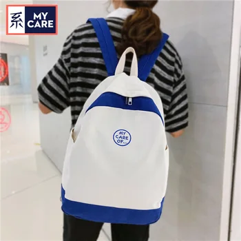 

Shoulder Bag Female Korean Middle School Student Schoolbag Fashion Simple Leisure Versatile Outdoor Travel Backpack Plecak