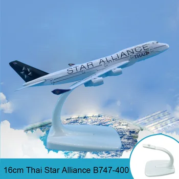 

16cm Thai Star Alliance Boeing 747-400 Airlines Model alloy model aviation model Aircraft Airplane Model B747 Stand Craft 1:400