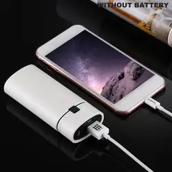 External Hard Disk Box Power Bank Shell Case Dual USB Shell Case Mobile Phone Charging Battery Box Holder 18650 DIY Chargin I9J3 External Hard Disk Box Power Bank Shell Case Dual USB Shell Case Mobile Phone Charging Battery Box Holder 18650 DIY Chargin I9J3