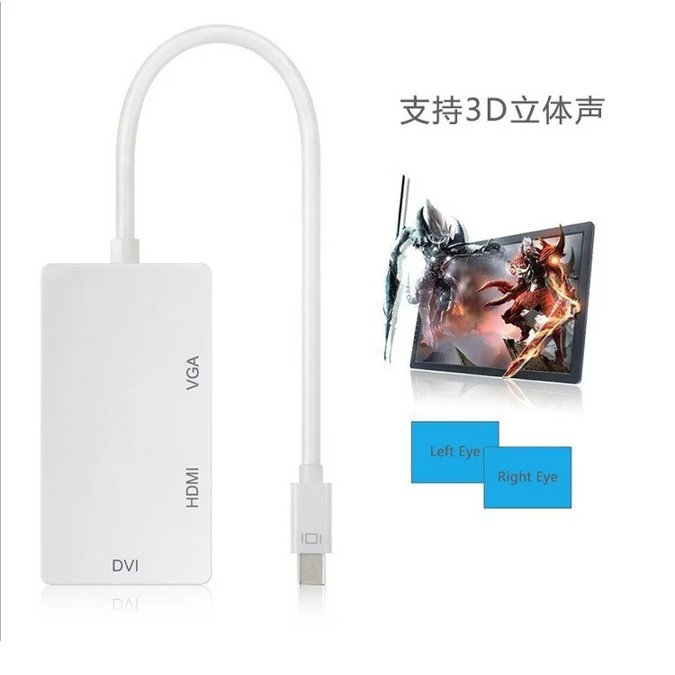 Мини DP к HDMI VGA DVI три в одном адаптер кабель Lightning ноутбук мини DP преобразования