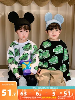 

Boy's Cotton Pullover Dinosaur Sweater Sweater 2020 New Fashion Spring and Autumn Big Boy Baby Children's Garment
