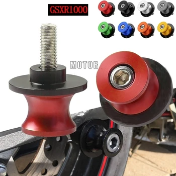 

Motorcycle CNC Swingarm Spools slider stand screws For Suzuki GSXR1000 GSX-R1000 GSX-R 1000 GSXR 1000 K1 K2 K3 K4 2001 2002+
