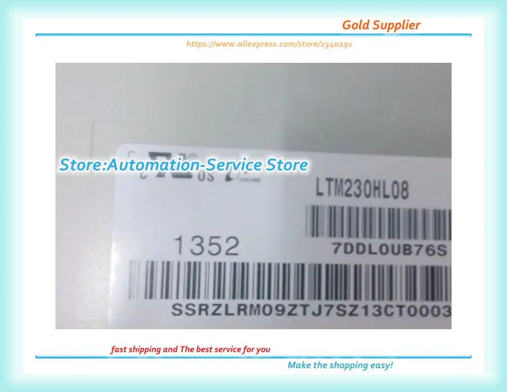 New 23 Inch Screen LTM230HL07 LTM230HL01