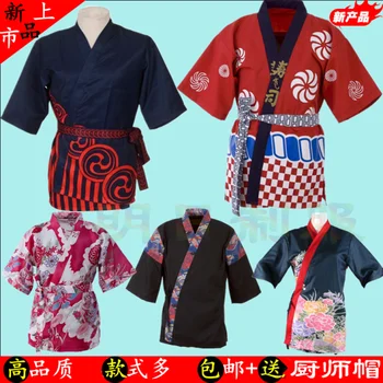 

New Japanese tooling chef clothes short waiter work clothes Japanese food clothing restaurant men and women sushi clothing