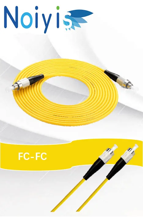 10 pieces/batch 15m fc-fc simmon 9/125 single-mode fiber jumper free delivery wholesale | Мобильные телефоны и аксессуары
