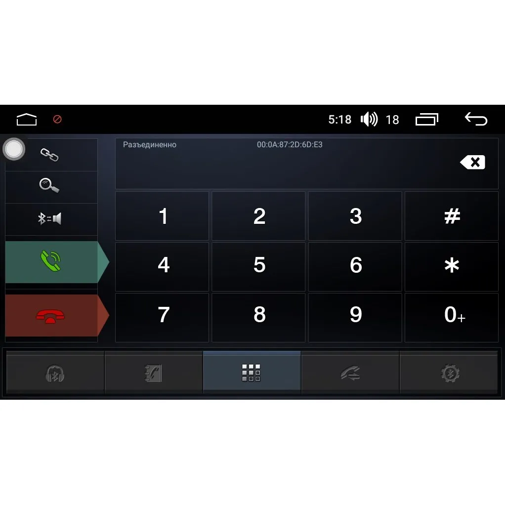 Штатная магнитола FarCar s300 для Honda Civic на Android 8+(RL044R)(+ Камера заднего вида в подарок