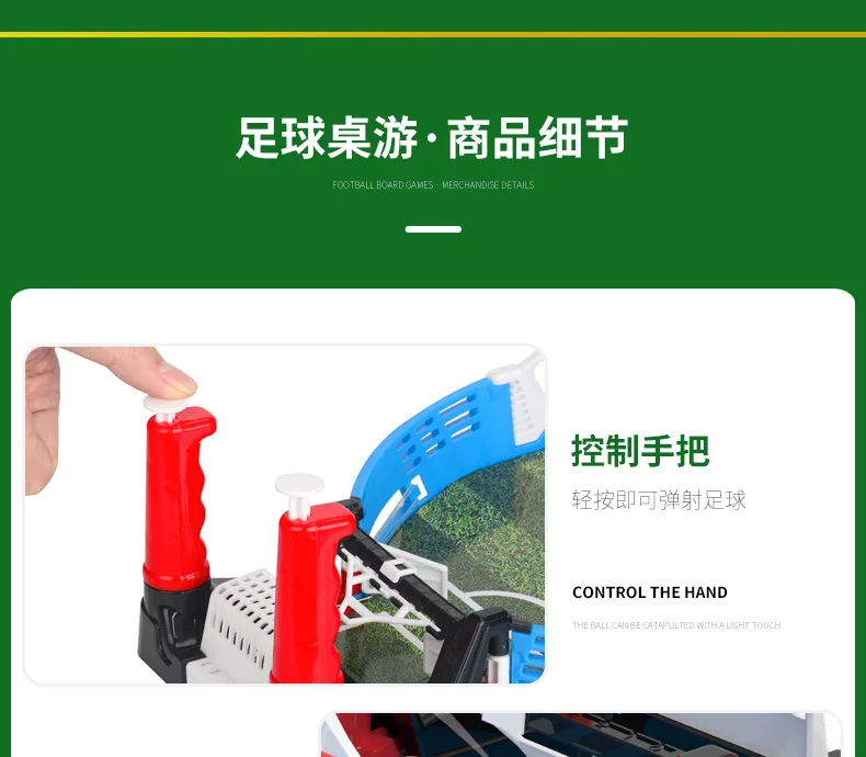 Finger Football Desktop you xi tai Children Athletic Football Toy Double Battle Educational Board Game