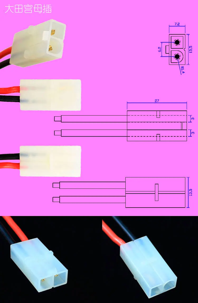 O1CN0127StVm1PgxbvHbHcL_!!1580201871