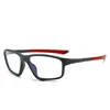 Fashion Anti Blue Light Myopia Glasses Frame Men Trend Sports Eyewear Optical Finished Prescription Spectacle Computer Eyeglass 4