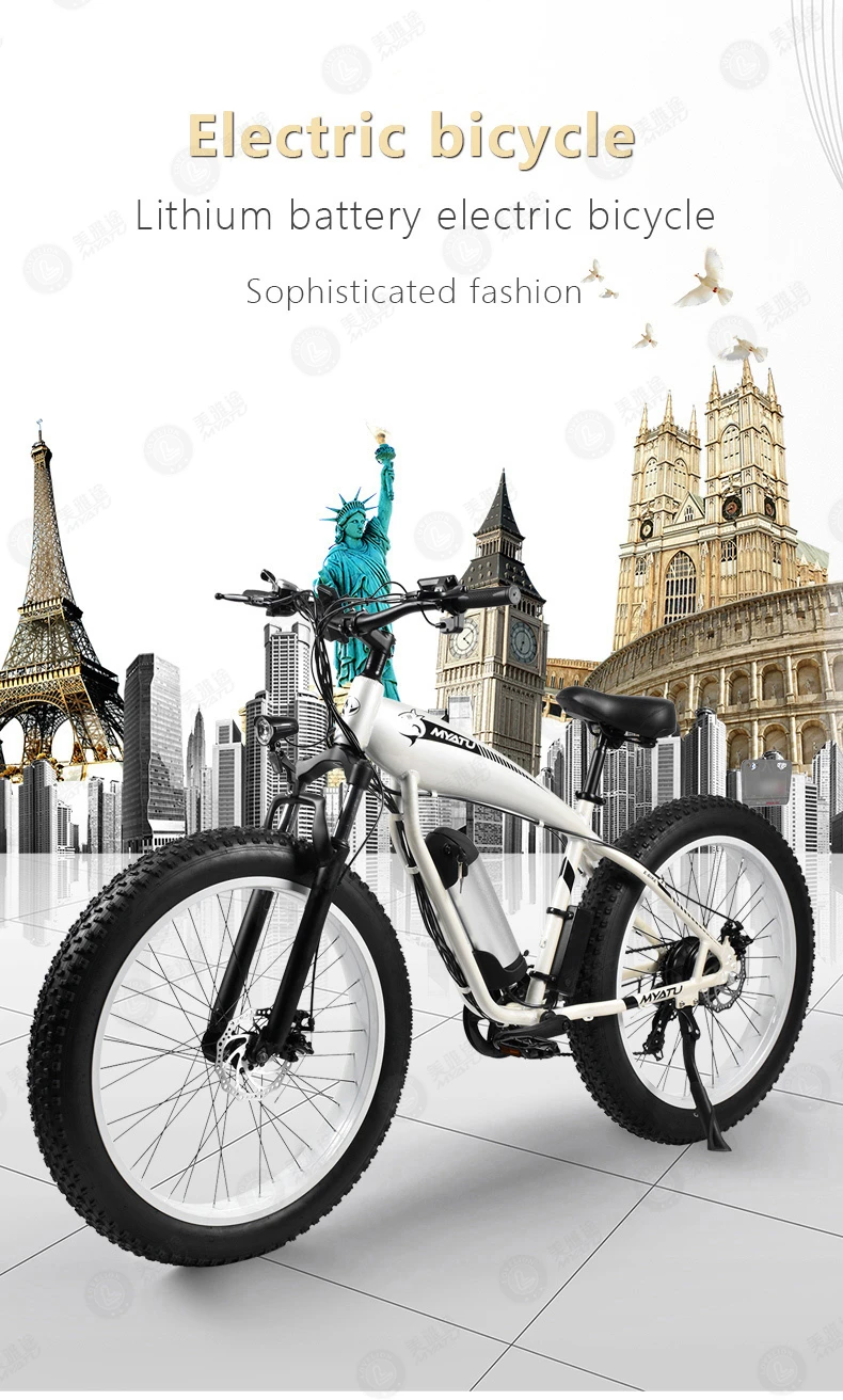 Электрический велосипед MYATU 2" 7 скоростей, электрический велосипед 36 в 10 ач с литиевой батареей, электрические горные велосипеды 250 Вт, двигатель для электровелосипеда