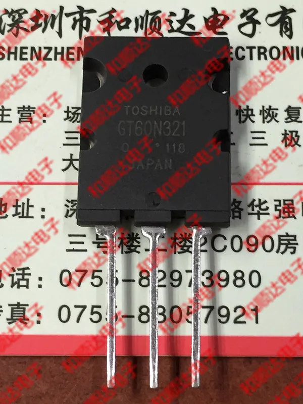5 шт./лот GT30J322 GT60N321 с изолированным затвором(IGBT) сопряжение трубки