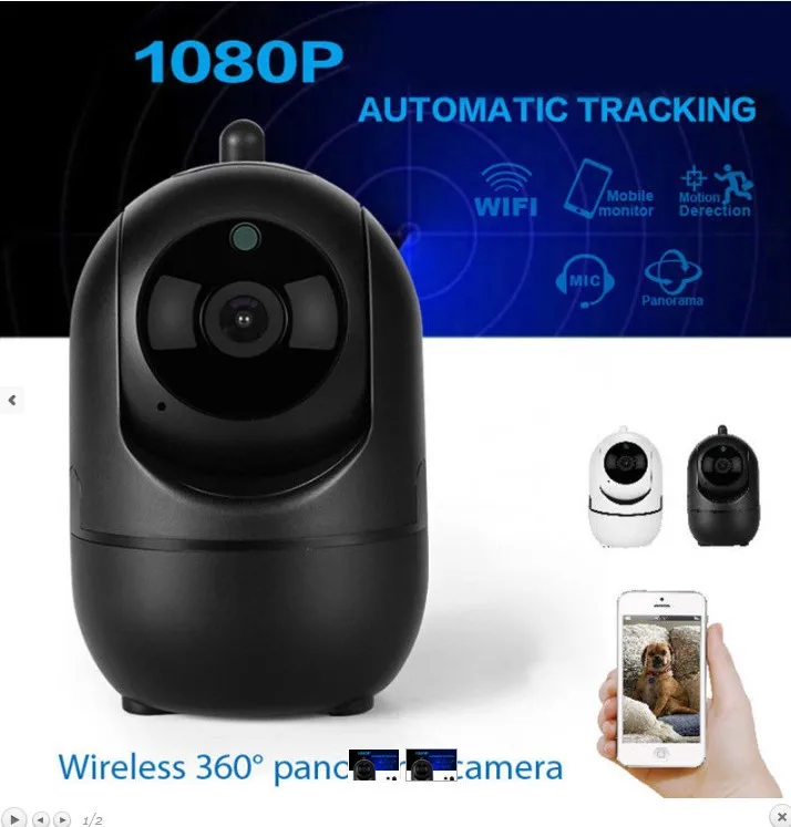 

Hot Selling High-definition Ycc365 Wireless Small Yellow Webcam People Automatic Tracking WiFi Remote Surveillance Camera Housek