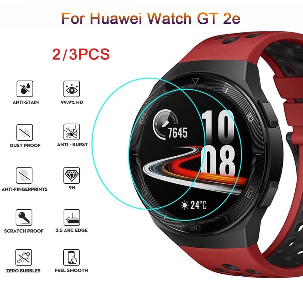 Защитная пленка для часов Huawei Watch GT 2e прозрачное закаленное стекло с полным