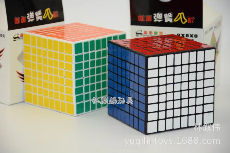 [Kathrine Eight Order Magic Cube] Square 8-Order Smooth High-Order Magic Cube Students Intelligence Educational Early Childhood