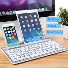 Newest Dual Channe Portable Mini Wireless Bluetooth Keyboard For Tablet Laptop Smartphone IPad Support IOS Android System