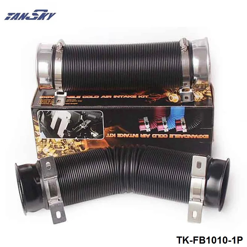 Универсальная гибкая воздухозаборная труба 76 мм для Ford Falcon BA BF XR6|inlet hose|flexible air intake
