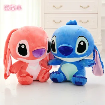 

Giant Cartoon Stitch Lilo & Stitch Plush Toy Doll Children Stuffed Toy For Baby Birthday Christmas Children Kid Gifts