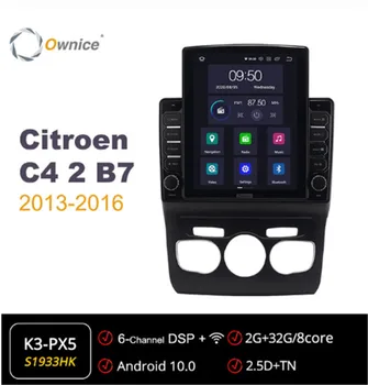 

Ownice Android 10.0 Car Radio forCitroen C4 2 B7 2013 - 2016 GPS 2 Din Auto Audio System Stereo Player 4G LTE Tesla Style DSP