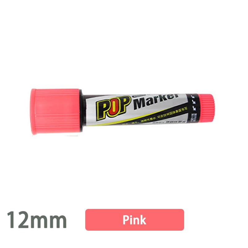 12mm Pink Несколько цветов Несколько ручек маркеры Кисть ручка ручная роспись плакат кисть фломастер на масляной основе может быть крашена поп-ручка - Цвет: 12mm Pink