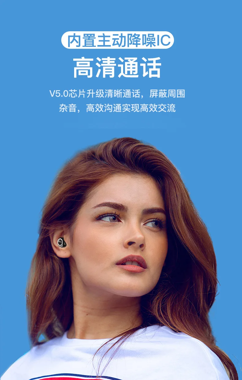 Bluetooth гарнитура 5,0 bluetooth для стерео беспроводные стерео движения с мобильным блоком питания bluetooth наушники беспроводные наушники