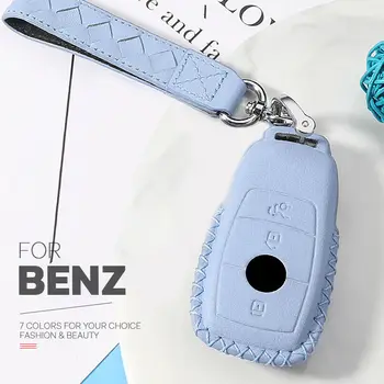 

Weave Leather Car Key Chain Case Cover For Benz W177 W205 C205 W213 W222 C257