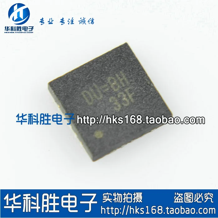 

DU=CF BH Shipping Free BD BF BG DU= CD CF CC CG CH CL CA CB LCD screen chip