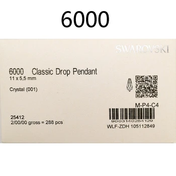 

【Pre-order】 Crystals from Swarovski 6000 Classic Drop Pendants Wholesale for jewelry 【15-30 days before shipping】