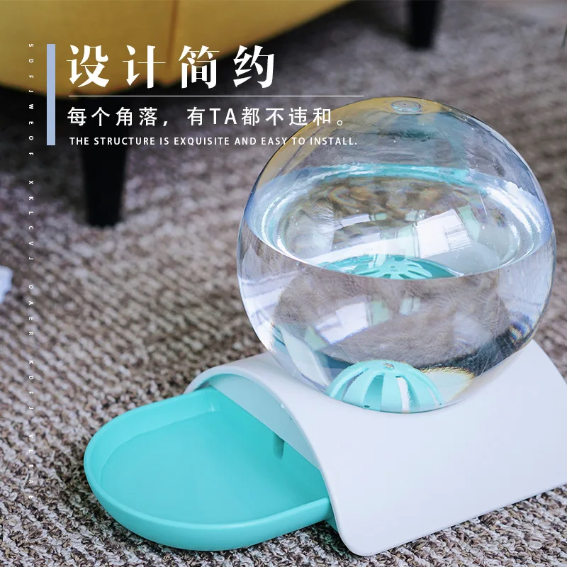 

Bubble Pet Drinking Bowl Cat Water Dispensers Automatic Pet Drinker Not Wet Mouth Feeding Water Bowl Basin Supplies