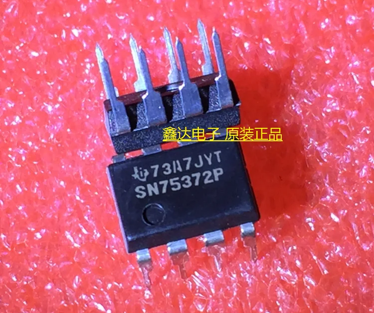 

10pcs/lot SN75372P SN75372 DIP-8