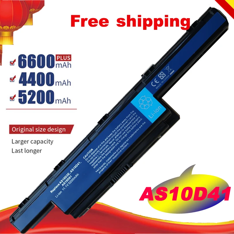 Аккумулятор 5200 мАч для Acer AS10D31 AS10D3E AS10D41 AS10D51 4741 бесплатно|battery for acer as10d31|battery aceras10d31