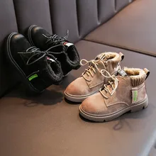 Детские зимние толстые водонепроницаемые классические ботильоны для мальчиков и девочек; спортивные теплые короткие ботинки; Уличная Повседневная обувь из искусственной кожи
