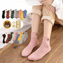 5 пар носков для девочек с изображением медведя из мультфильма, школьные женские удобные носки из хлопка