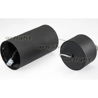 020884 Цилиндр подвесной SP-POLO-R85P Black(1-3) ARLIGHT