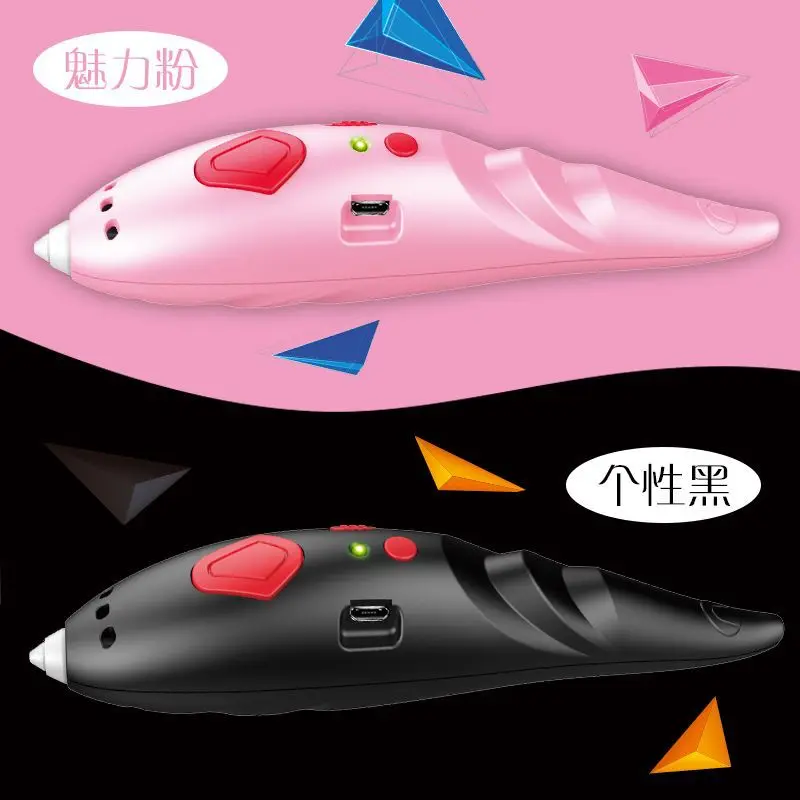 

3D Print Brush DIY Creative for Making Low Temperature Stereo Drawing Pen USB Charging CHILDREN'S Picture Books
