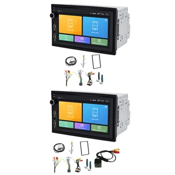 

2Din Universal Machine Navigation Car Navigator Android 8.1 Mp5 Car Navigation Dvd One Machine