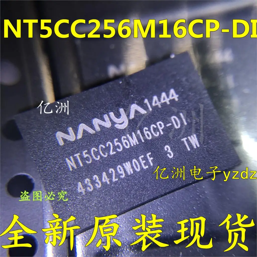 Оригинальные товары NT5CC256M16CP-DI NT5CB256M16BP-DI высокого качества