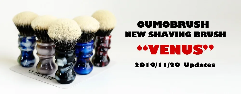 Кисточка OUMO-2019/8/1 пухленькая художественная щетка для бритья с лампочкой SHD Manchuria badger knot gel city 26 мм