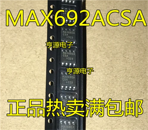 5cps MAX692ACSA MAX692 MAX692AESA лапками углублением SOP-8