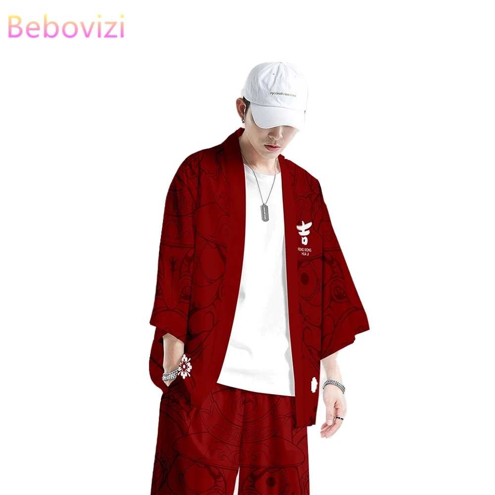 Plus Size XS-6XL Red Lucky Cow Print Japanese Style Fashion Kimono and Pant Set Men Women Cardigan Haori Obi Asian Clothes