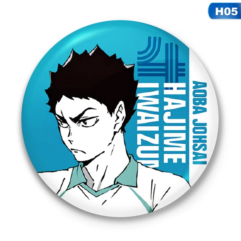 Anime haikyuu!!! Voleibol Boy Cosplay Esmalte Pin, Tsukishima