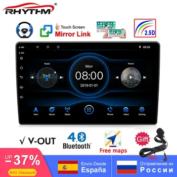 

2.5D Universal 9 10 Inch DAB Car Radio Android 8.1 GPS Navigation 2Din Multimedia DVD Player Bluetooth WIFI FM Mirror Link V-OUT