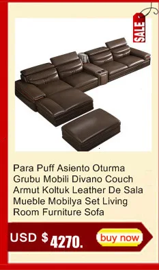 Meble Puff, современный набор мебели для гостиной, Mueble De Sala, диван
