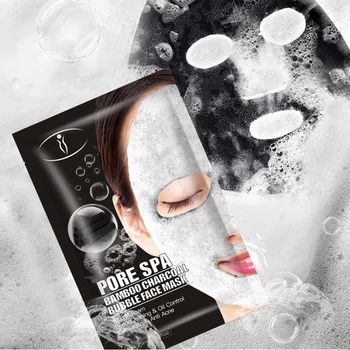 

Oxygen Bubble Mask Moisturizing Skin Brightening Complexion Deep Cleaning Anti-Acne Brightening Shrinking Pore Black Mask