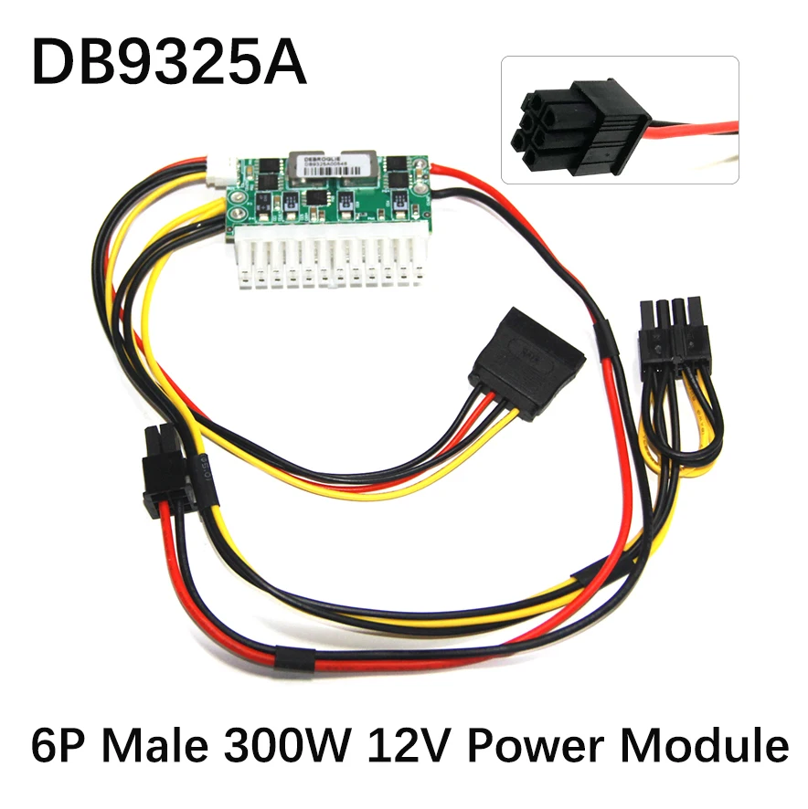 

DB9325 -6P Male input 12V High Power Pico DC-ATX 300W ATX 24Pin mini ITX PSU pico for PC computer network server