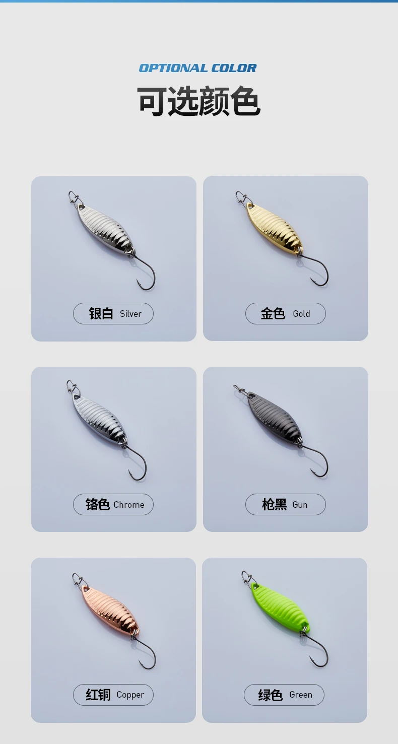 008详情09