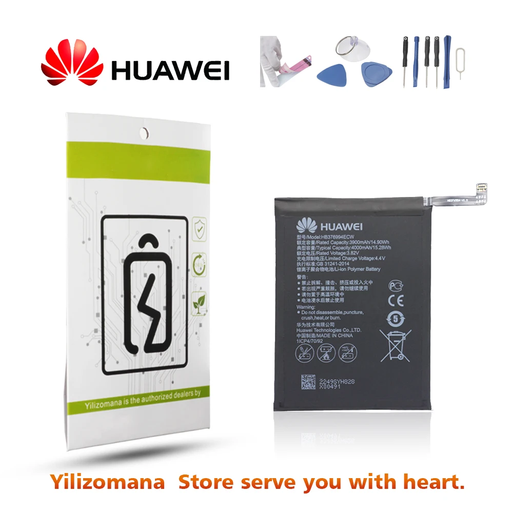 Батарея для huawei HB376994ECW 4000 мА-ч для huawei Honor 8 pro V9 DUK-L09 DUK-AL20 DUK-TL30 Замена телефон Батарея