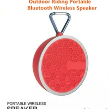 [Красный] Bluetooth 5,0 открытый езда Портативный Bluetooth беспроводной динамик TWS аудио