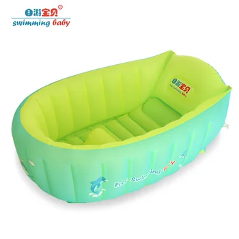 

Baby inflatable tub 0-3 years old baby bathtub collapsible easy to carry tub children bath supplies newborn