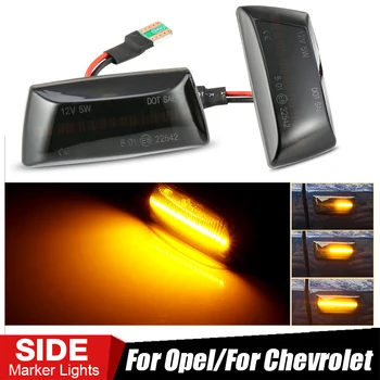 

2pcs Dynamic Side Marker Turn Signal Light Sequential Blinker For Opel Insignia For Astra for Zafira Corsa For Chevrolet Cruze