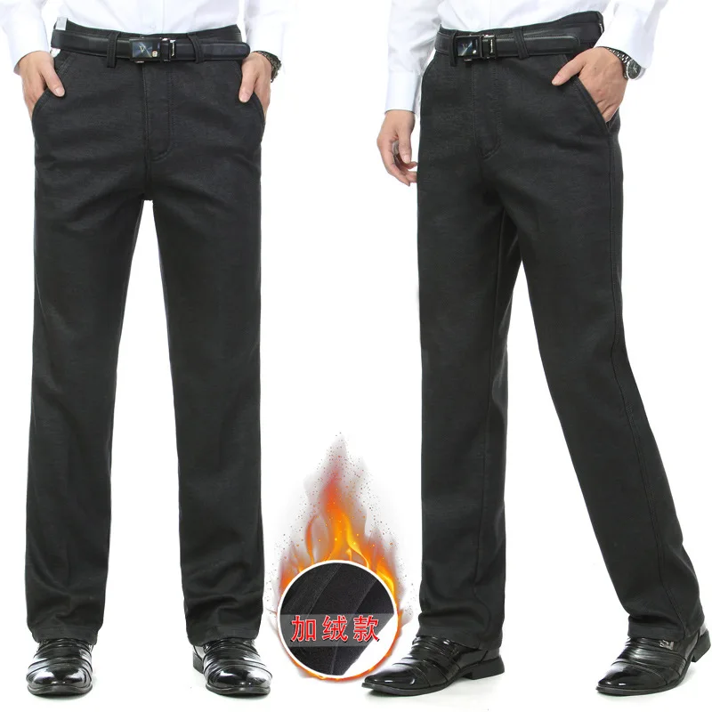 

Autumn & Winter MEN'S Casual Pants Winter Thick Section of Middle-aged Men's Trousers plus Velvet Loose-Fit Middle-aged Long Pan